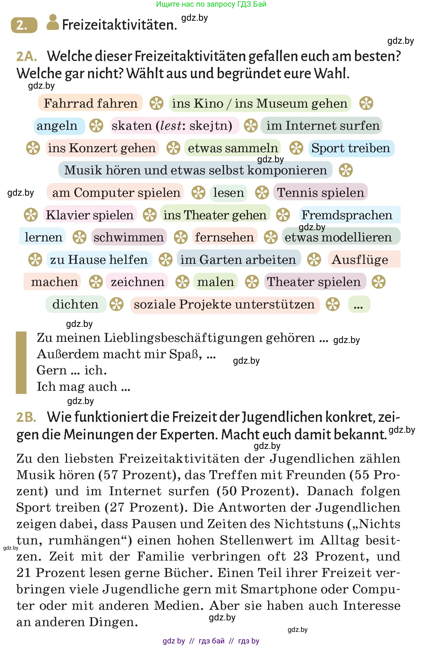 Немецкий язык (Deutsch), 9 класс Учебник (Schülerbuch), авторы: Будько Антонина Филипповна (Budjko Antonina), Курьян Владимир Владимирович (Kurjan Wladimir), издательство Адукацыя i выхаванне, Минск, 2026, зелёного цвета, страница 252, номер 2, Условие