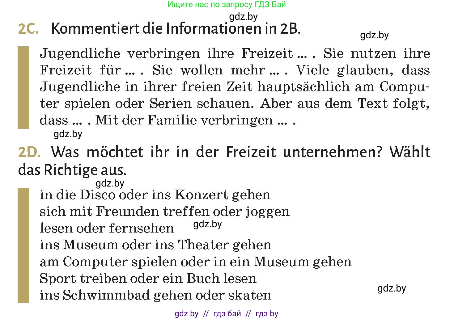 Немецкий язык (Deutsch), 9 класс Учебник (Schülerbuch), авторы: Будько Антонина Филипповна (Budjko Antonina), Курьян Владимир Владимирович (Kurjan Wladimir), издательство Адукацыя i выхаванне, Минск, 2026, зелёного цвета, страница 252, номер 2, Условие (продолжение 2)