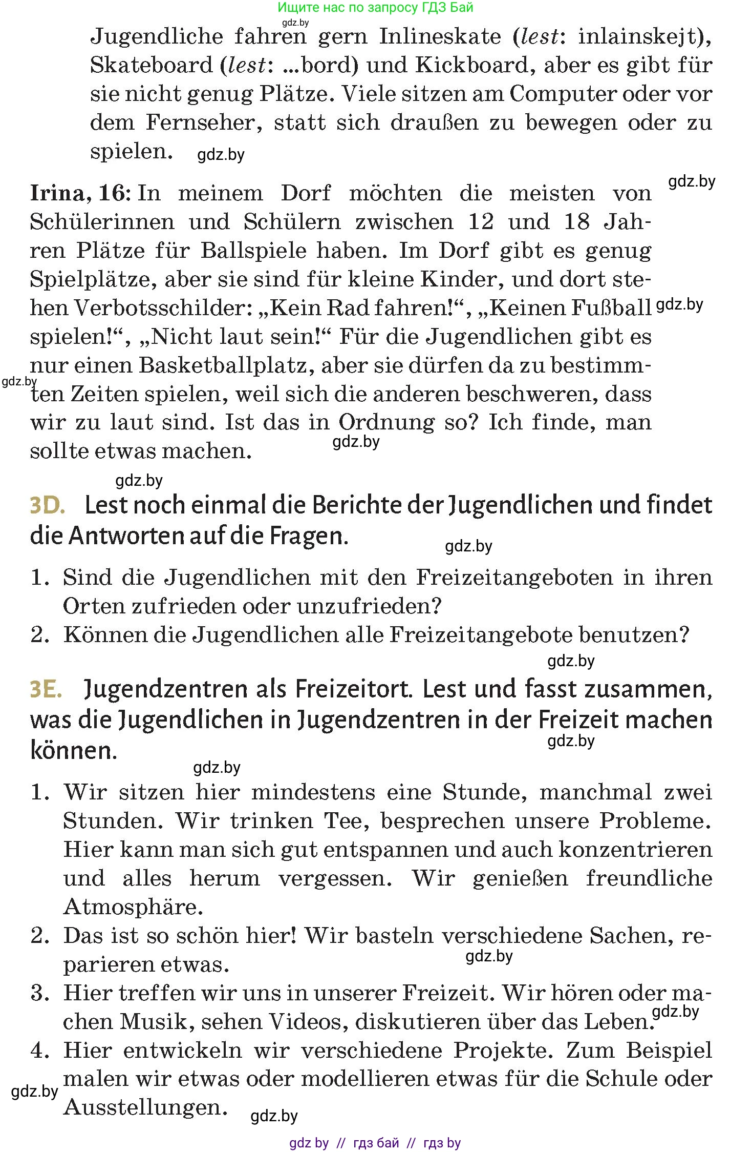 Немецкий язык (Deutsch), 9 класс Учебник (Schülerbuch), авторы: Будько Антонина Филипповна (Budjko Antonina), Курьян Владимир Владимирович (Kurjan Wladimir), издательство Адукацыя i выхаванне, Минск, 2026, зелёного цвета, страница 253, номер 3, Условие (продолжение 3)