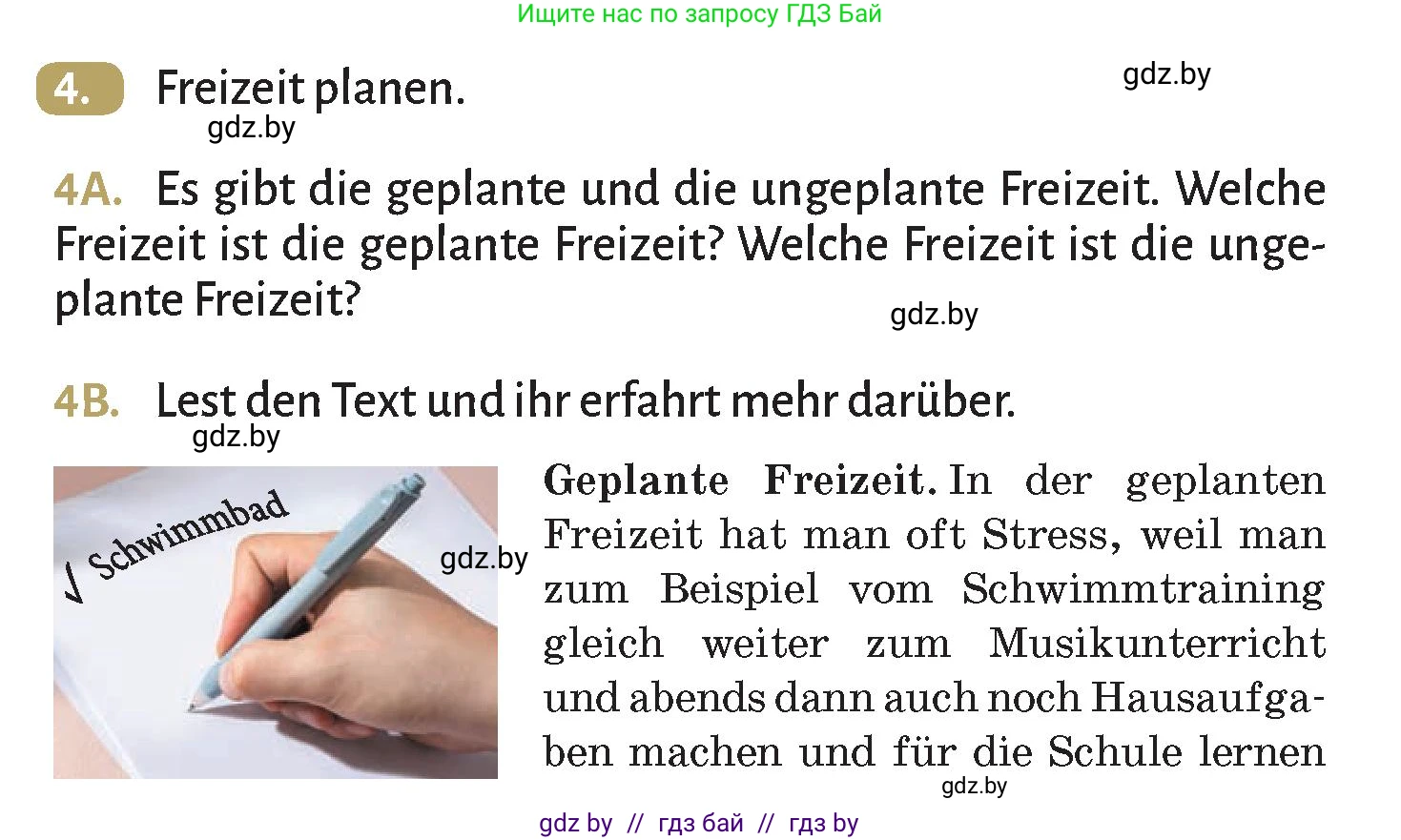 Немецкий язык (Deutsch), 9 класс Учебник (Schülerbuch), авторы: Будько Антонина Филипповна (Budjko Antonina), Курьян Владимир Владимирович (Kurjan Wladimir), издательство Адукацыя i выхаванне, Минск, 2026, зелёного цвета, страница 256, номер 4, Условие