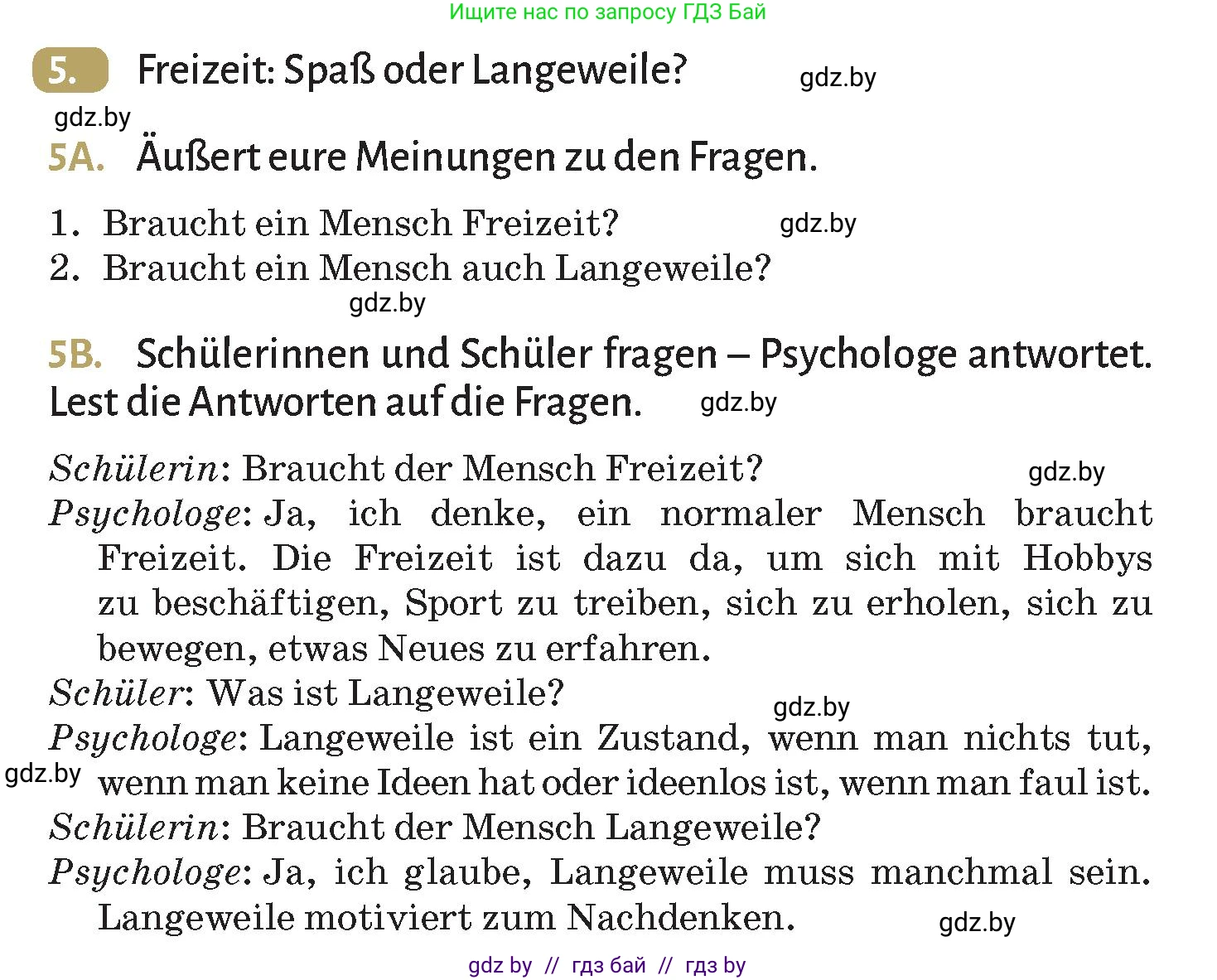 Немецкий язык (Deutsch), 9 класс Учебник (Schülerbuch), авторы: Будько Антонина Филипповна (Budjko Antonina), Курьян Владимир Владимирович (Kurjan Wladimir), издательство Адукацыя i выхаванне, Минск, 2026, зелёного цвета, страница 257, номер 5, Условие