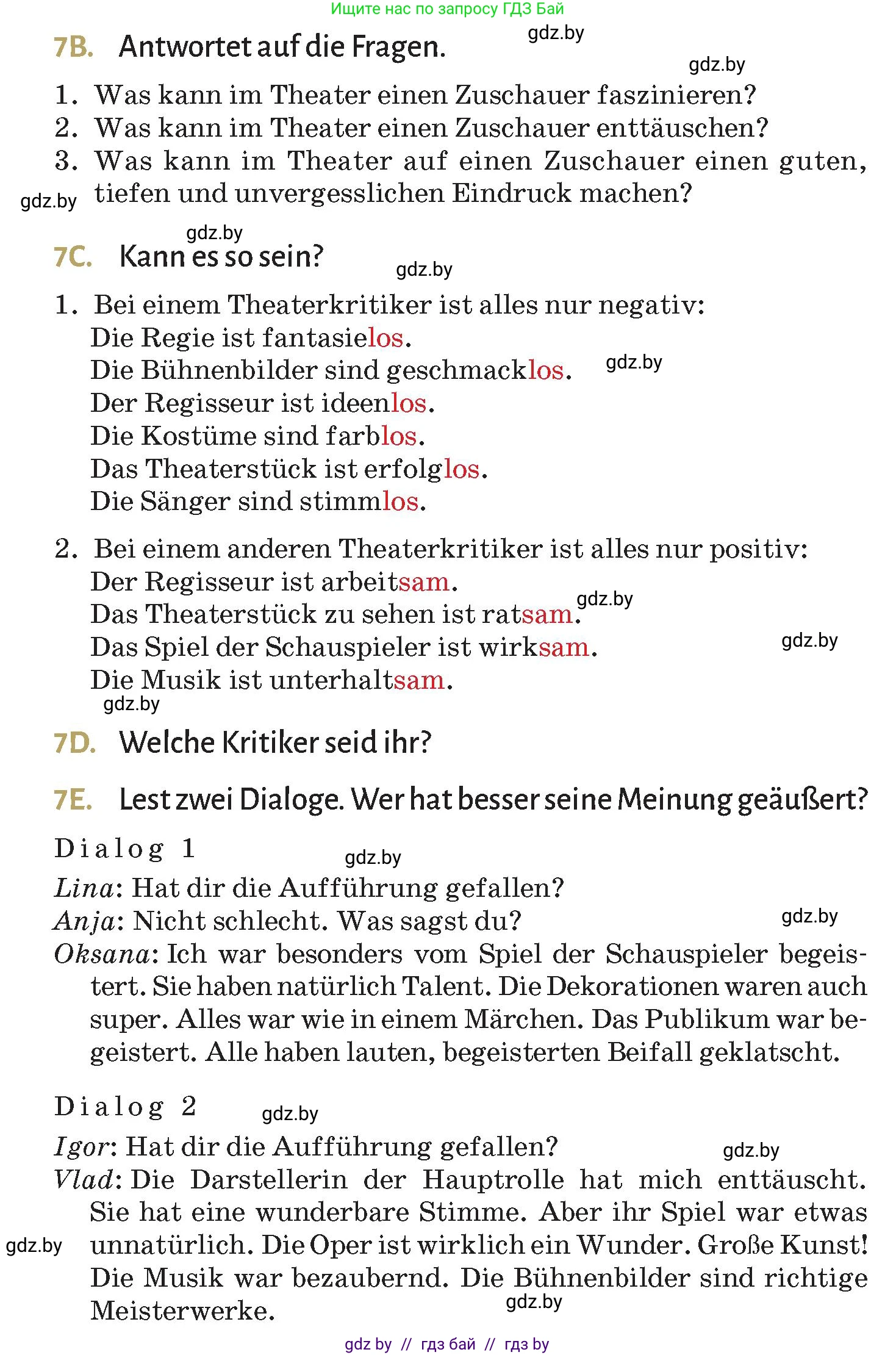 Немецкий язык (Deutsch), 9 класс Учебник (Schülerbuch), авторы: Будько Антонина Филипповна (Budjko Antonina), Курьян Владимир Владимирович (Kurjan Wladimir), издательство Адукацыя i выхаванне, Минск, 2026, зелёного цвета, страница 267, номер 7, Условие (продолжение 2)
