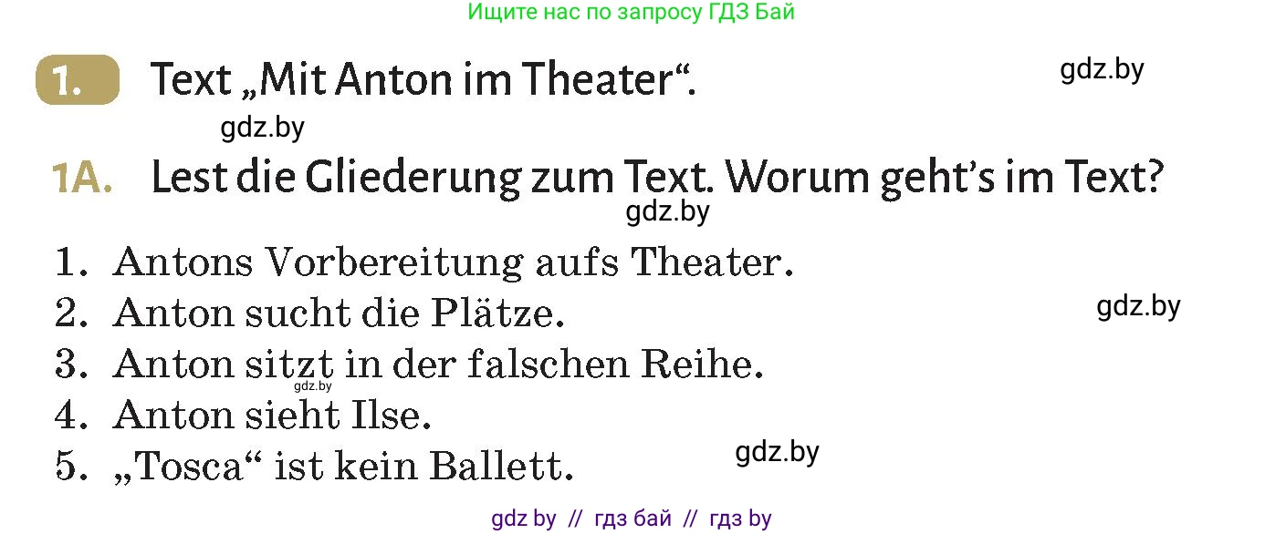 Немецкий язык (Deutsch), 9 класс Учебник (Schülerbuch), авторы: Будько Антонина Филипповна (Budjko Antonina), Курьян Владимир Владимирович (Kurjan Wladimir), издательство Адукацыя i выхаванне, Минск, 2026, зелёного цвета, страница 275, номер 1, Условие