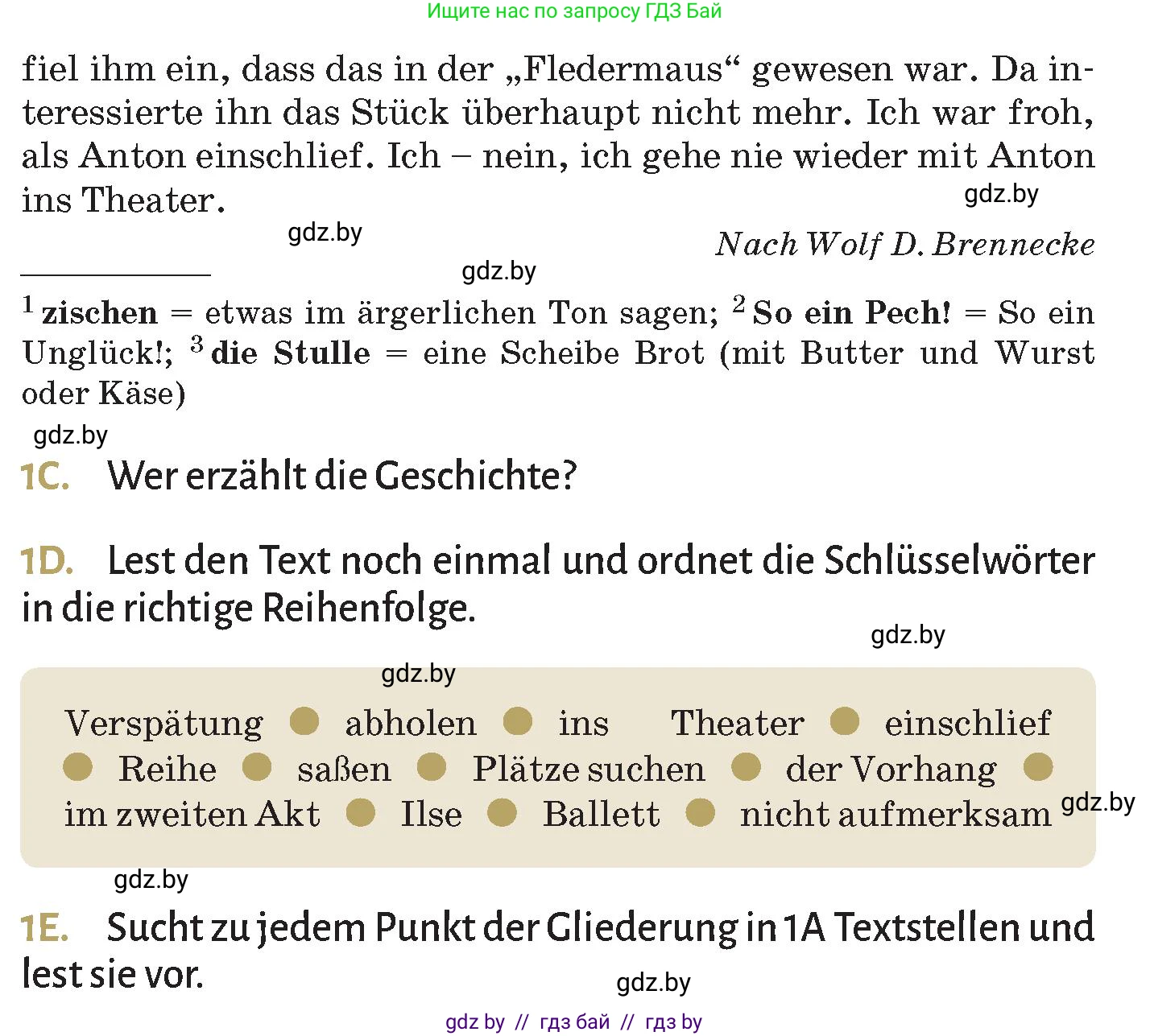 Немецкий язык (Deutsch), 9 класс Учебник (Schülerbuch), авторы: Будько Антонина Филипповна (Budjko Antonina), Курьян Владимир Владимирович (Kurjan Wladimir), издательство Адукацыя i выхаванне, Минск, 2026, зелёного цвета, страница 275, номер 1, Условие (продолжение 3)