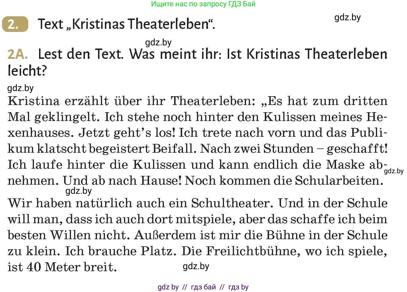 Немецкий язык (Deutsch), 9 класс Учебник (Schülerbuch), авторы: Будько Антонина Филипповна (Budjko Antonina), Курьян Владимир Владимирович (Kurjan Wladimir), издательство Адукацыя i выхаванне, Минск, 2026, зелёного цвета, страница 277, номер 2, Условие