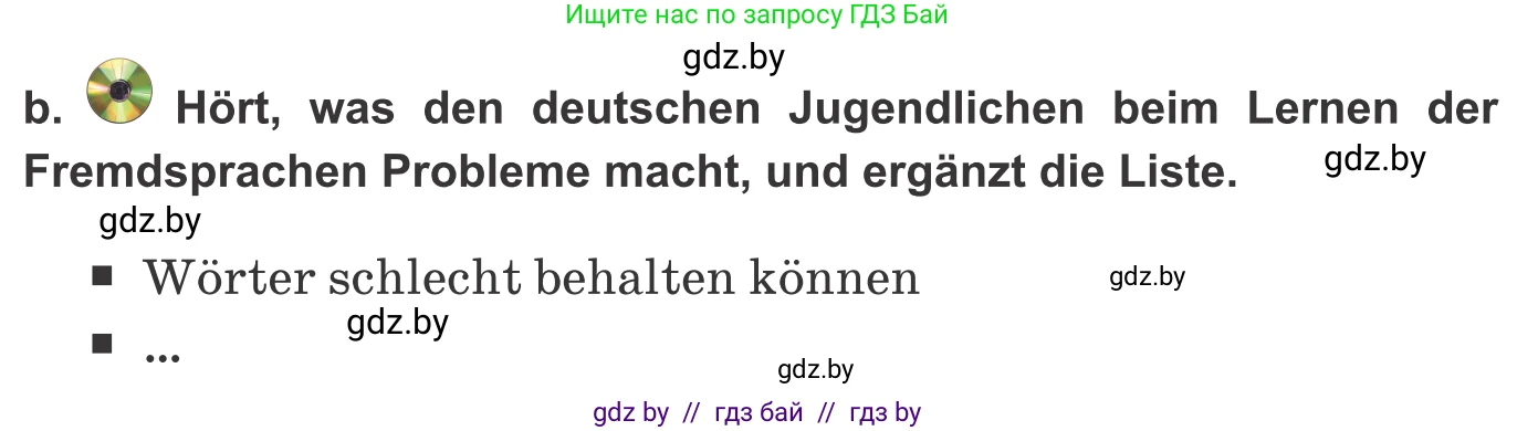 Немецкий язык (Deutsch), 9 класс Учебник (Schülerbuch), авторы: Будько Антонина Филипповна (Budjko Antonina), Урбанович Инна Ювинальевна (Urbanowitsch Ina), издательство Вышэйшая школа, Минск, 2018, серого цвета, страница 5, номер 1b, Условие