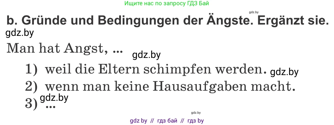 Немецкий язык (Deutsch), 9 класс Учебник (Schülerbuch), авторы: Будько Антонина Филипповна (Budjko Antonina), Урбанович Инна Ювинальевна (Urbanowitsch Ina), издательство Вышэйшая школа, Минск, 2018, серого цвета, страница 7, номер 2b, Условие