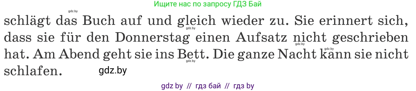 Немецкий язык (Deutsch), 9 класс Учебник (Schülerbuch), авторы: Будько Антонина Филипповна (Budjko Antonina), Урбанович Инна Ювинальевна (Urbanowitsch Ina), издательство Вышэйшая школа, Минск, 2018, серого цвета, страница 8, номер 2e, Условие (продолжение 2)