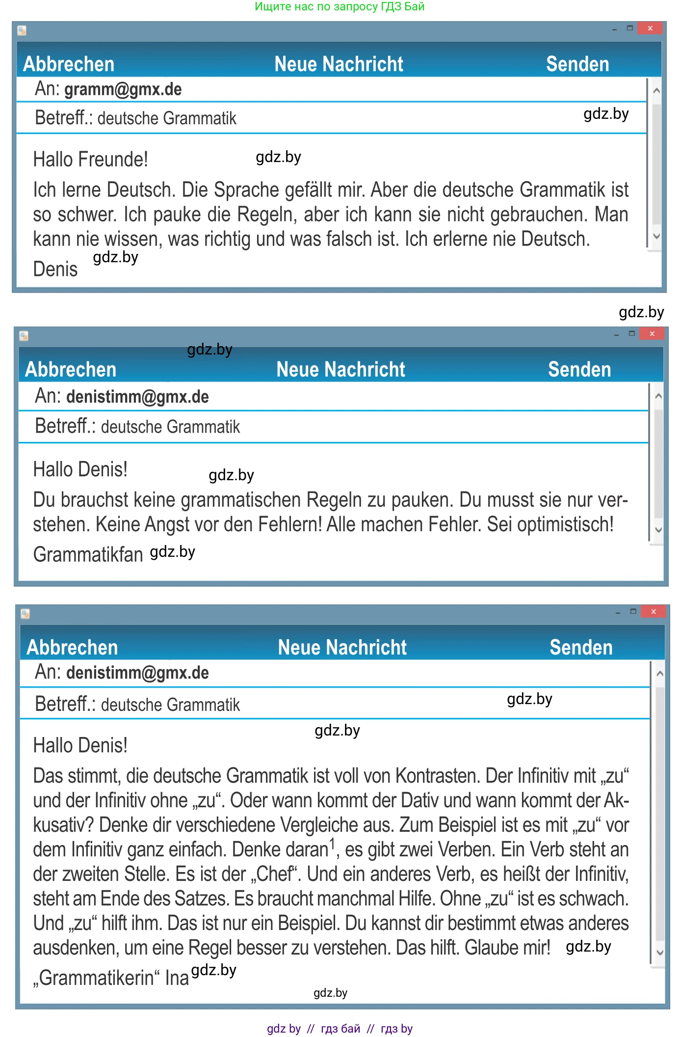Немецкий язык (Deutsch), 9 класс Учебник (Schülerbuch), авторы: Будько Антонина Филипповна (Budjko Antonina), Урбанович Инна Ювинальевна (Urbanowitsch Ina), издательство Вышэйшая школа, Минск, 2018, серого цвета, страница 14, номер 6a, Условие (продолжение 2)