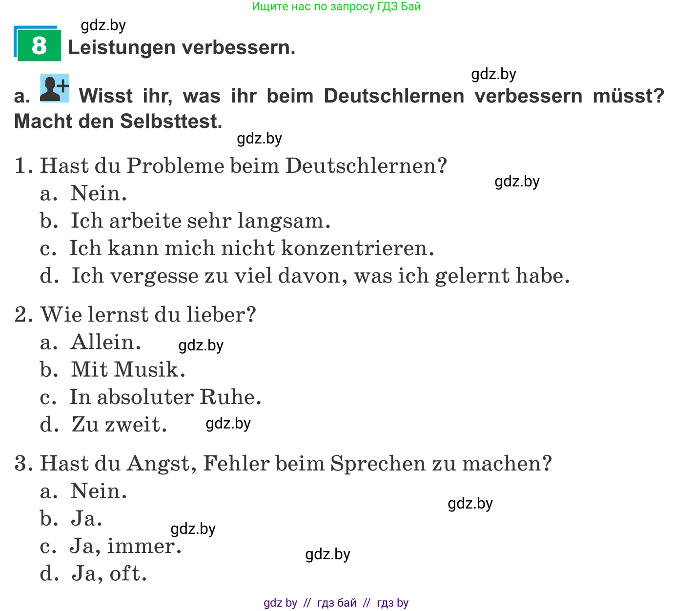 Немецкий язык (Deutsch), 9 класс Учебник (Schülerbuch), авторы: Будько Антонина Филипповна (Budjko Antonina), Урбанович Инна Ювинальевна (Urbanowitsch Ina), издательство Вышэйшая школа, Минск, 2018, серого цвета, страница 18, номер 8a, Условие