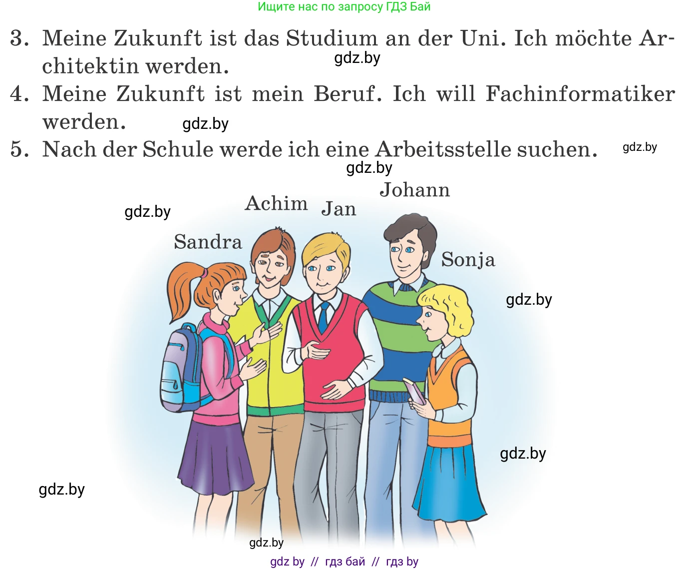 Немецкий язык (Deutsch), 9 класс Учебник (Schülerbuch), авторы: Будько Антонина Филипповна (Budjko Antonina), Урбанович Инна Ювинальевна (Urbanowitsch Ina), издательство Вышэйшая школа, Минск, 2018, серого цвета, страница 24, номер 1b, Условие (продолжение 2)