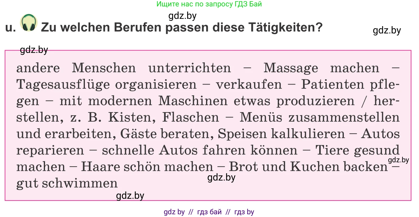 Немецкий язык (Deutsch), 9 класс Учебник (Schülerbuch), авторы: Будько Антонина Филипповна (Budjko Antonina), Урбанович Инна Ювинальевна (Urbanowitsch Ina), издательство Вышэйшая школа, Минск, 2018, серого цвета, страница 36, номер 3u, Условие