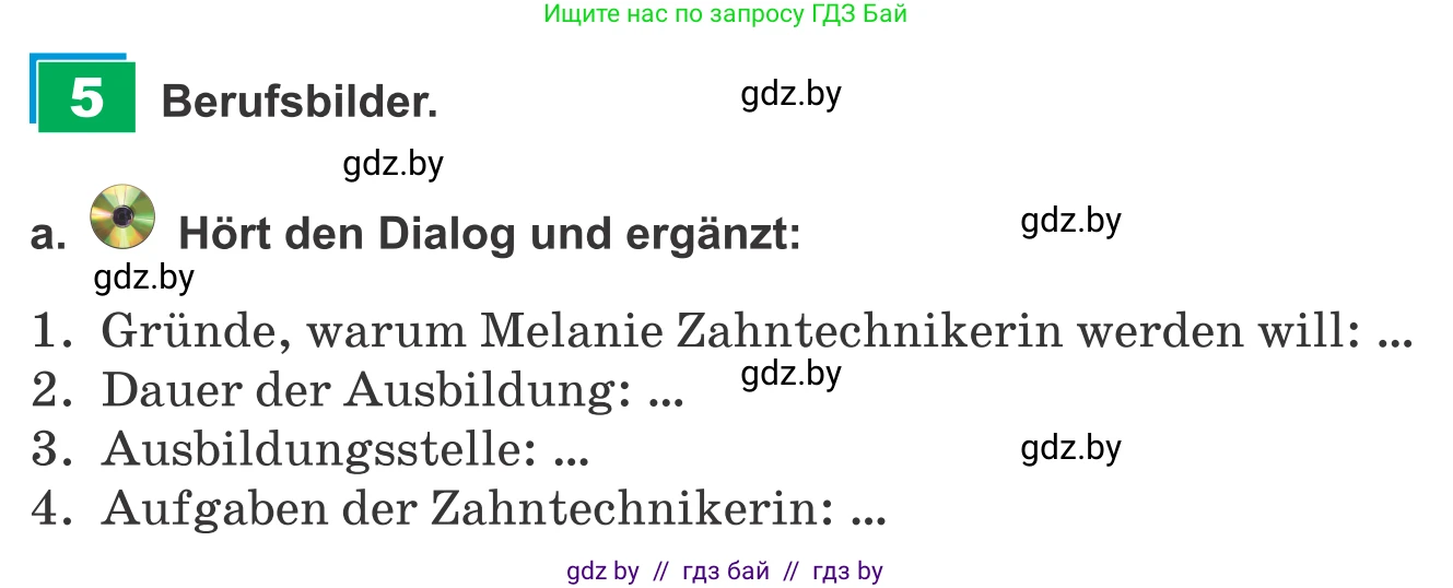 Немецкий язык (Deutsch), 9 класс Учебник (Schülerbuch), авторы: Будько Антонина Филипповна (Budjko Antonina), Урбанович Инна Ювинальевна (Urbanowitsch Ina), издательство Вышэйшая школа, Минск, 2018, серого цвета, страница 40, номер 5a, Условие