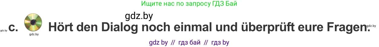 Немецкий язык (Deutsch), 9 класс Учебник (Schülerbuch), авторы: Будько Антонина Филипповна (Budjko Antonina), Урбанович Инна Ювинальевна (Urbanowitsch Ina), издательство Вышэйшая школа, Минск, 2018, серого цвета, страница 40, номер 5c, Условие