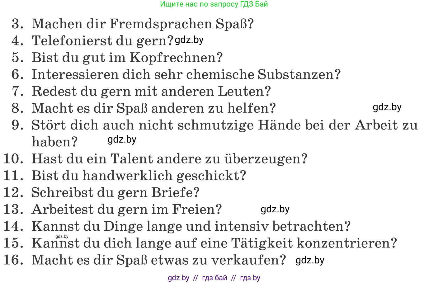 Немецкий язык (Deutsch), 9 класс Учебник (Schülerbuch), авторы: Будько Антонина Филипповна (Budjko Antonina), Урбанович Инна Ювинальевна (Urbanowitsch Ina), издательство Вышэйшая школа, Минск, 2018, серого цвета, страница 40, номер 6a, Условие (продолжение 2)