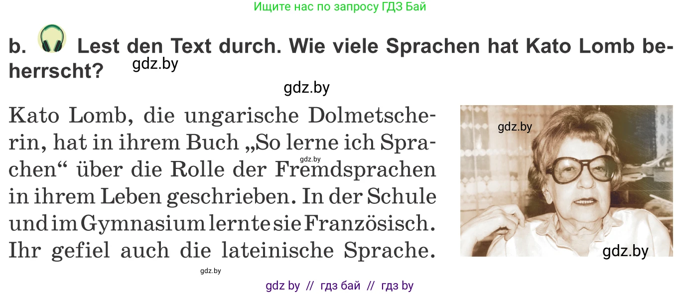 Немецкий язык (Deutsch), 9 класс Учебник (Schülerbuch), авторы: Будько Антонина Филипповна (Budjko Antonina), Урбанович Инна Ювинальевна (Urbanowitsch Ina), издательство Вышэйшая школа, Минск, 2018, серого цвета, страница 43, номер 2b, Условие