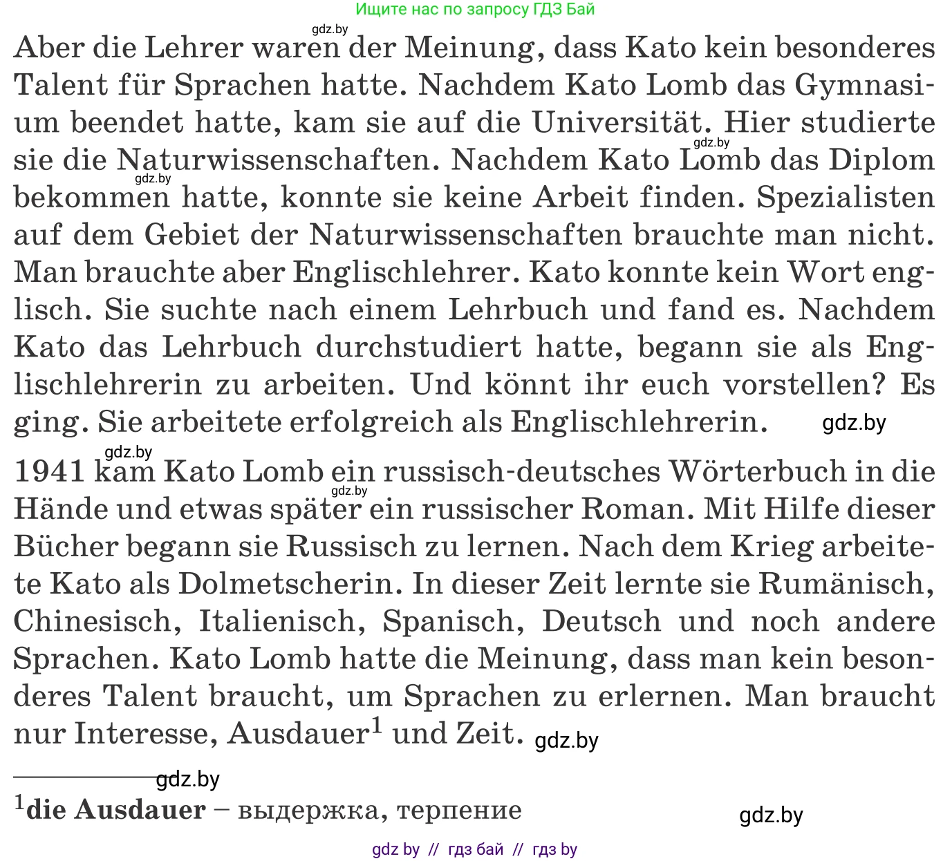 Немецкий язык (Deutsch), 9 класс Учебник (Schülerbuch), авторы: Будько Антонина Филипповна (Budjko Antonina), Урбанович Инна Ювинальевна (Urbanowitsch Ina), издательство Вышэйшая школа, Минск, 2018, серого цвета, страница 43, номер 2b, Условие (продолжение 2)
