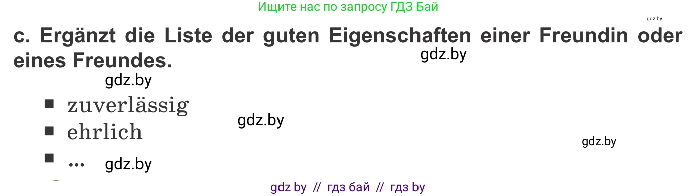 Немецкий язык (Deutsch), 9 класс Учебник (Schülerbuch), авторы: Будько Антонина Филипповна (Budjko Antonina), Урбанович Инна Ювинальевна (Urbanowitsch Ina), издательство Вышэйшая школа, Минск, 2018, серого цвета, страница 68, номер 10c, Условие