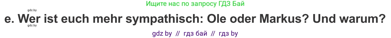 Немецкий язык (Deutsch), 9 класс Учебник (Schülerbuch), авторы: Будько Антонина Филипповна (Budjko Antonina), Урбанович Инна Ювинальевна (Urbanowitsch Ina), издательство Вышэйшая школа, Минск, 2018, серого цвета, страница 69, номер 10e, Условие