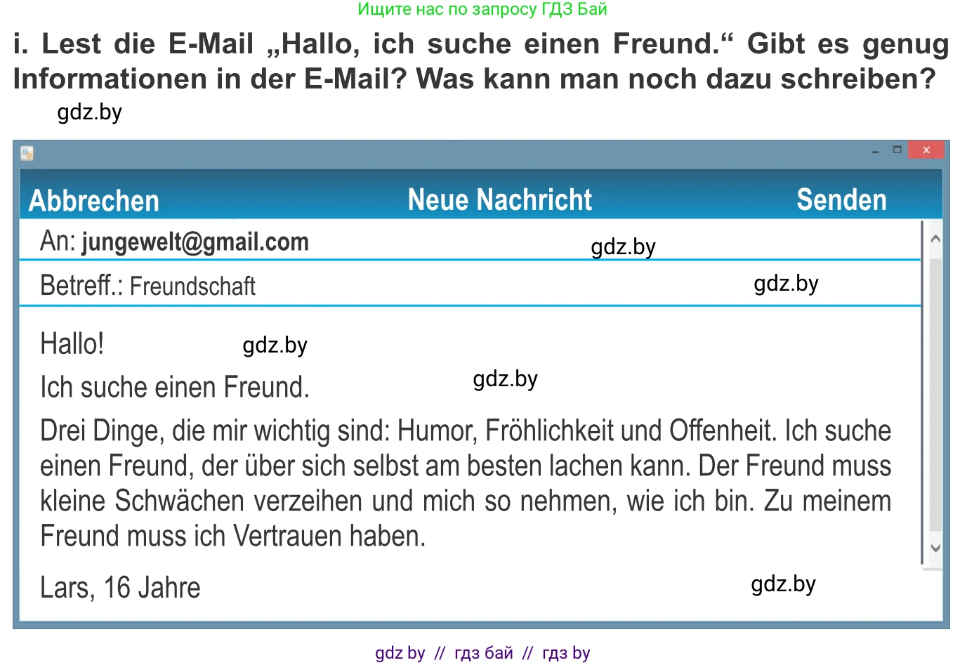 Немецкий язык (Deutsch), 9 класс Учебник (Schülerbuch), авторы: Будько Антонина Филипповна (Budjko Antonina), Урбанович Инна Ювинальевна (Urbanowitsch Ina), издательство Вышэйшая школа, Минск, 2018, серого цвета, страница 70, номер 10i, Условие