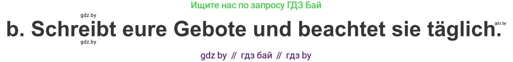 Немецкий язык (Deutsch), 9 класс Учебник (Schülerbuch), авторы: Будько Антонина Филипповна (Budjko Antonina), Урбанович Инна Ювинальевна (Urbanowitsch Ina), издательство Вышэйшая школа, Минск, 2018, серого цвета, страница 71, номер 11b, Условие