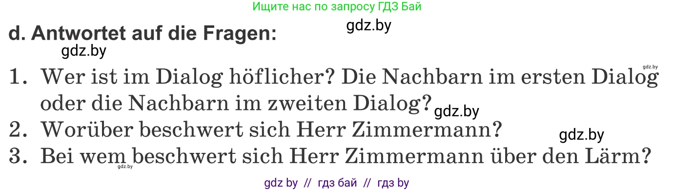 Немецкий язык (Deutsch), 9 класс Учебник (Schülerbuch), авторы: Будько Антонина Филипповна (Budjko Antonina), Урбанович Инна Ювинальевна (Urbanowitsch Ina), издательство Вышэйшая школа, Минск, 2018, серого цвета, страница 59, номер 4d, Условие