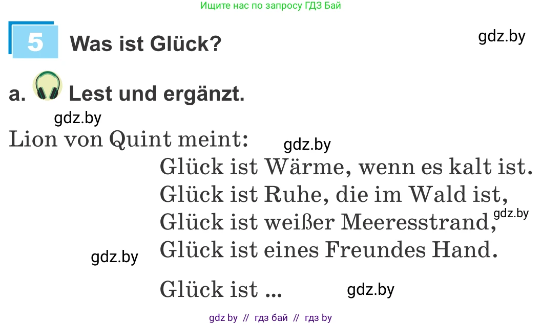Немецкий язык (Deutsch), 9 класс Учебник (Schülerbuch), авторы: Будько Антонина Филипповна (Budjko Antonina), Урбанович Инна Ювинальевна (Urbanowitsch Ina), издательство Вышэйшая школа, Минск, 2018, серого цвета, страница 59, номер 5a, Условие