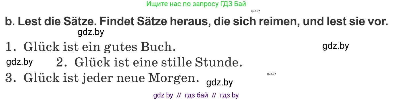Немецкий язык (Deutsch), 9 класс Учебник (Schülerbuch), авторы: Будько Антонина Филипповна (Budjko Antonina), Урбанович Инна Ювинальевна (Urbanowitsch Ina), издательство Вышэйшая школа, Минск, 2018, серого цвета, страница 59, номер 5b, Условие
