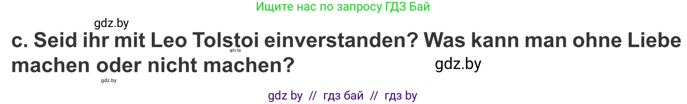 Немецкий язык (Deutsch), 9 класс Учебник (Schülerbuch), авторы: Будько Антонина Филипповна (Budjko Antonina), Урбанович Инна Ювинальевна (Urbanowitsch Ina), издательство Вышэйшая школа, Минск, 2018, серого цвета, страница 62, номер 7c, Условие