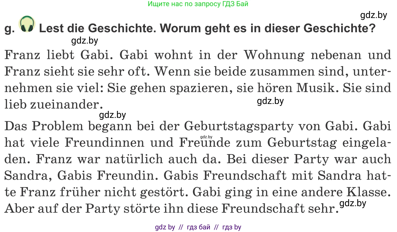Немецкий язык (Deutsch), 9 класс Учебник (Schülerbuch), авторы: Будько Антонина Филипповна (Budjko Antonina), Урбанович Инна Ювинальевна (Urbanowitsch Ina), издательство Вышэйшая школа, Минск, 2018, серого цвета, страница 63, номер 7g, Условие
