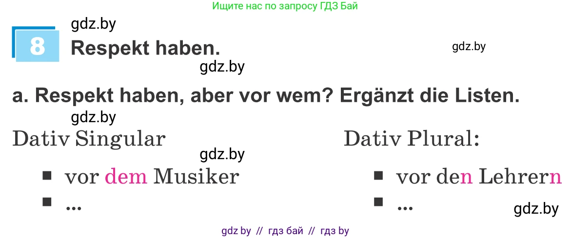 Немецкий язык (Deutsch), 9 класс Учебник (Schülerbuch), авторы: Будько Антонина Филипповна (Budjko Antonina), Урбанович Инна Ювинальевна (Urbanowitsch Ina), издательство Вышэйшая школа, Минск, 2018, серого цвета, страница 65, номер 8a, Условие