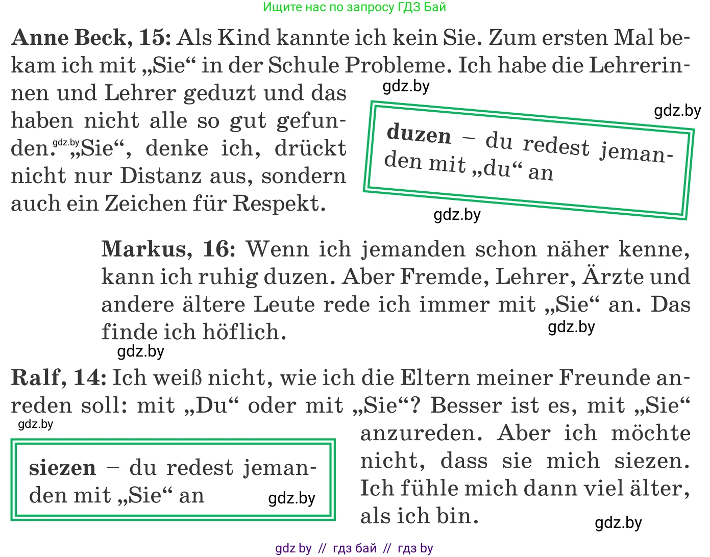 Немецкий язык (Deutsch), 9 класс Учебник (Schülerbuch), авторы: Будько Антонина Филипповна (Budjko Antonina), Урбанович Инна Ювинальевна (Urbanowitsch Ina), издательство Вышэйшая школа, Минск, 2018, серого цвета, страница 66, номер 9b, Условие (продолжение 2)