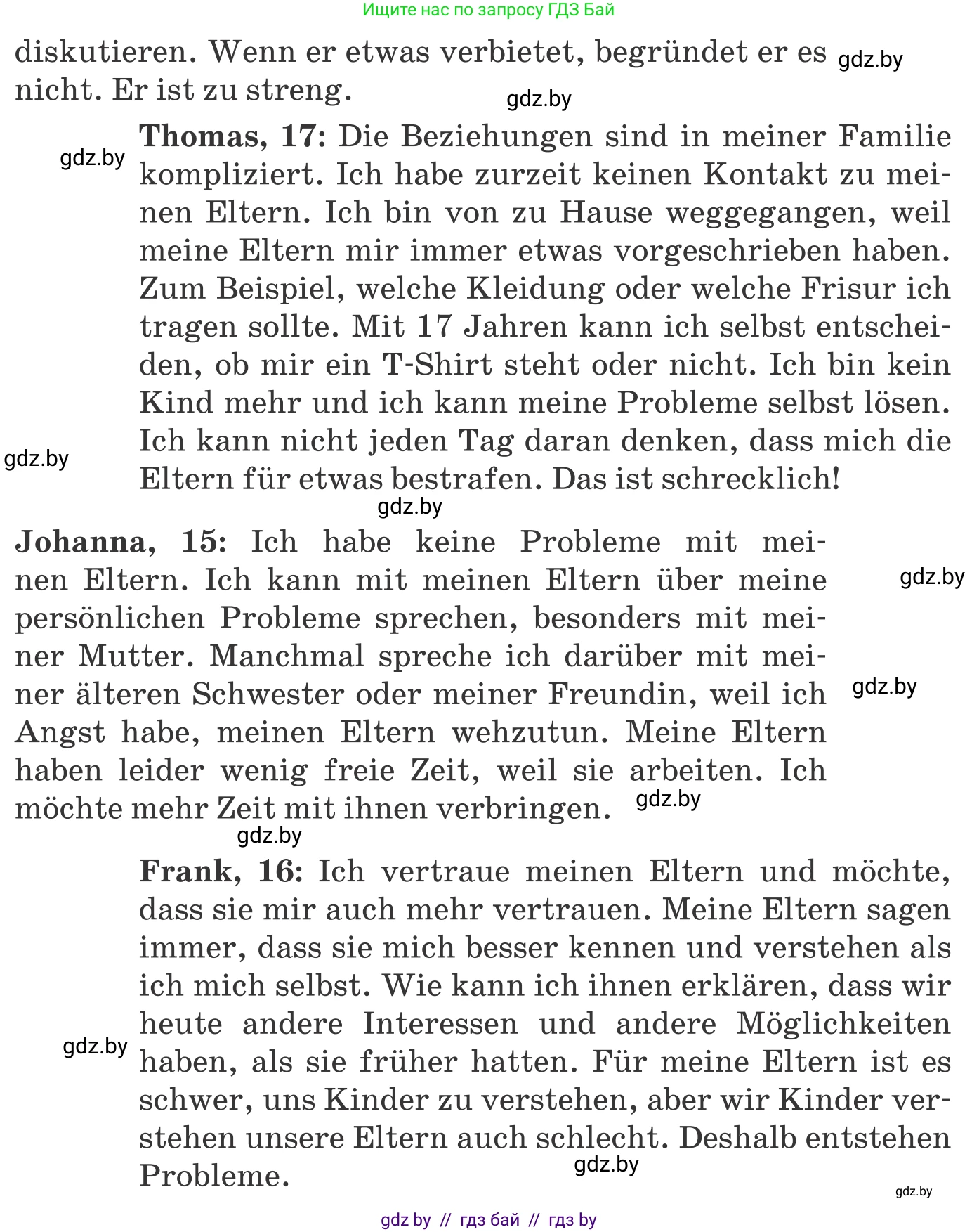 Немецкий язык (Deutsch), 9 класс Учебник (Schülerbuch), авторы: Будько Антонина Филипповна (Budjko Antonina), Урбанович Инна Ювинальевна (Urbanowitsch Ina), издательство Вышэйшая школа, Минск, 2018, серого цвета, страница 72, номер 1c, Условие (продолжение 2)