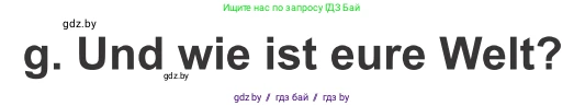 Немецкий язык (Deutsch), 9 класс Учебник (Schülerbuch), авторы: Будько Антонина Филипповна (Budjko Antonina), Урбанович Инна Ювинальевна (Urbanowitsch Ina), издательство Вышэйшая школа, Минск, 2018, серого цвета, страница 75, номер 2g, Условие