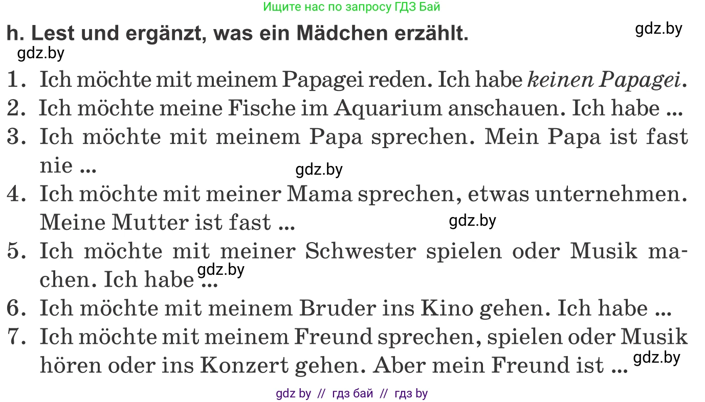 Немецкий язык (Deutsch), 9 класс Учебник (Schülerbuch), авторы: Будько Антонина Филипповна (Budjko Antonina), Урбанович Инна Ювинальевна (Urbanowitsch Ina), издательство Вышэйшая школа, Минск, 2018, серого цвета, страница 75, номер 2h, Условие