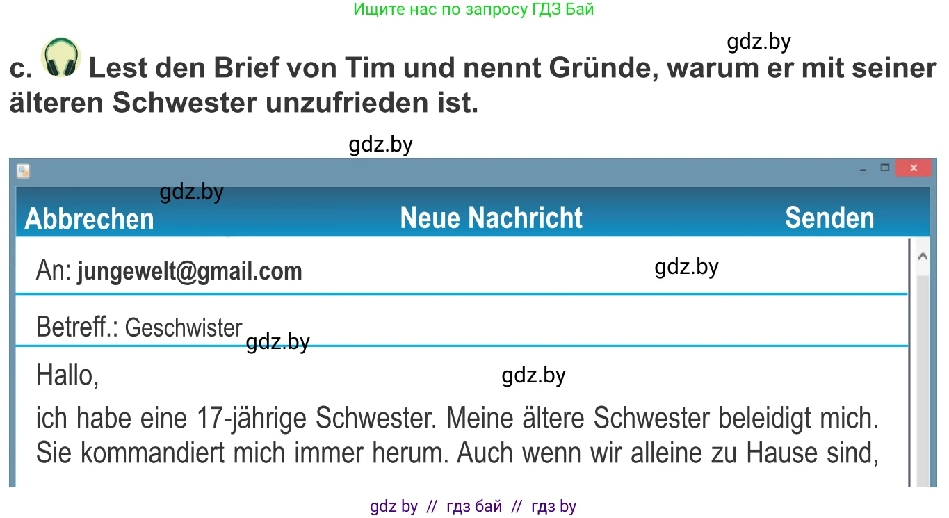 Немецкий язык (Deutsch), 9 класс Учебник (Schülerbuch), авторы: Будько Антонина Филипповна (Budjko Antonina), Урбанович Инна Ювинальевна (Urbanowitsch Ina), издательство Вышэйшая школа, Минск, 2018, серого цвета, страница 76, номер 3c, Условие