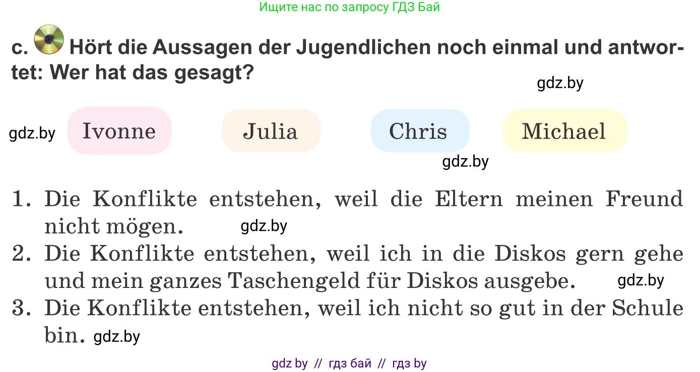 Немецкий язык (Deutsch), 9 класс Учебник (Schülerbuch), авторы: Будько Антонина Филипповна (Budjko Antonina), Урбанович Инна Ювинальевна (Urbanowitsch Ina), издательство Вышэйшая школа, Минск, 2018, серого цвета, страница 80, номер 5c, Условие