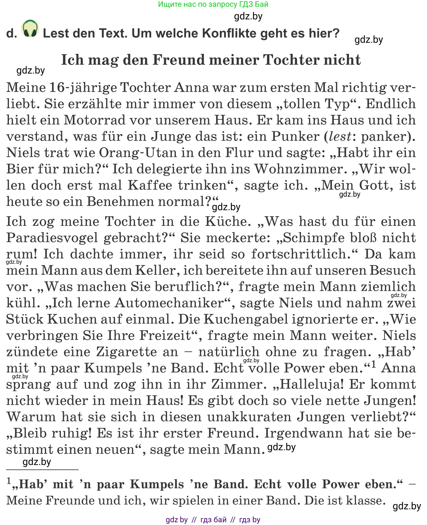 Немецкий язык (Deutsch), 9 класс Учебник (Schülerbuch), авторы: Будько Антонина Филипповна (Budjko Antonina), Урбанович Инна Ювинальевна (Urbanowitsch Ina), издательство Вышэйшая школа, Минск, 2018, серого цвета, страница 81, номер 5d, Условие