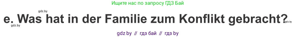 Немецкий язык (Deutsch), 9 класс Учебник (Schülerbuch), авторы: Будько Антонина Филипповна (Budjko Antonina), Урбанович Инна Ювинальевна (Urbanowitsch Ina), издательство Вышэйшая школа, Минск, 2018, серого цвета, страница 81, номер 5e, Условие