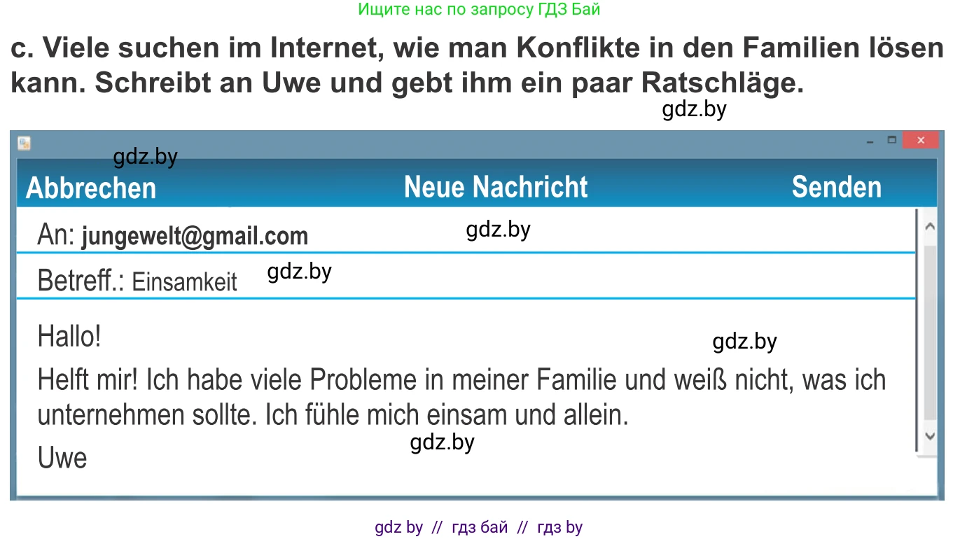 Немецкий язык (Deutsch), 9 класс Учебник (Schülerbuch), авторы: Будько Антонина Филипповна (Budjko Antonina), Урбанович Инна Ювинальевна (Urbanowitsch Ina), издательство Вышэйшая школа, Минск, 2018, серого цвета, страница 83, номер 6c, Условие