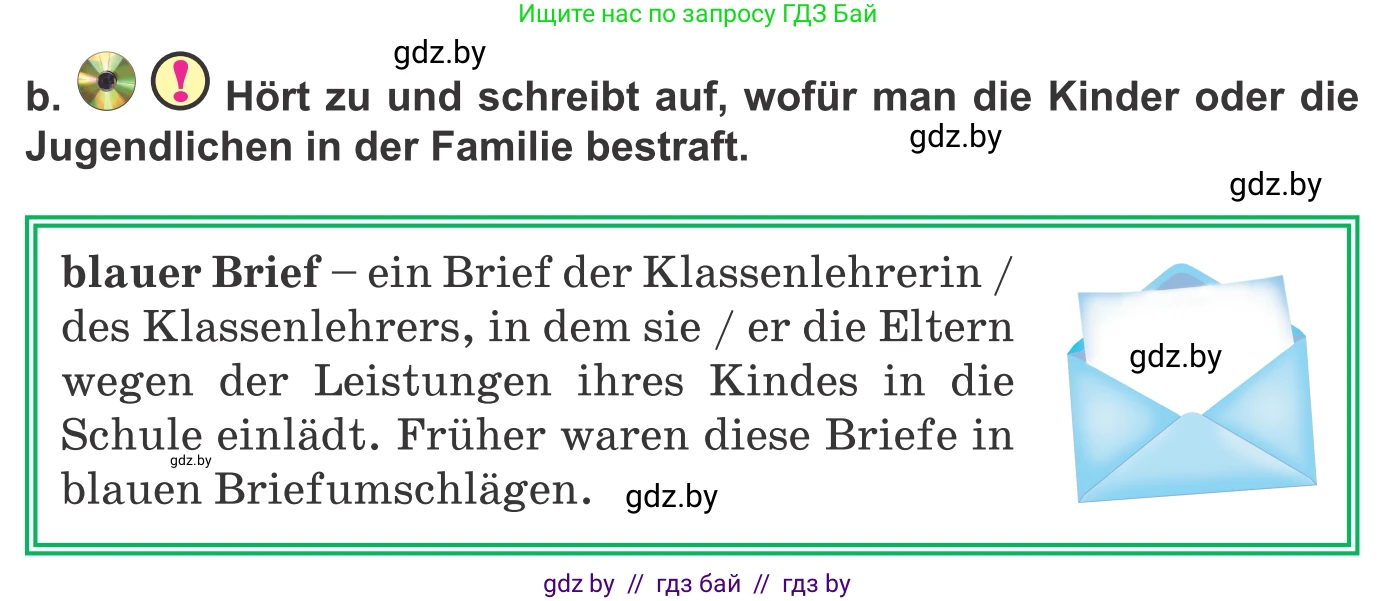 Немецкий язык (Deutsch), 9 класс Учебник (Schülerbuch), авторы: Будько Антонина Филипповна (Budjko Antonina), Урбанович Инна Ювинальевна (Urbanowitsch Ina), издательство Вышэйшая школа, Минск, 2018, серого цвета, страница 86, номер 7b, Условие