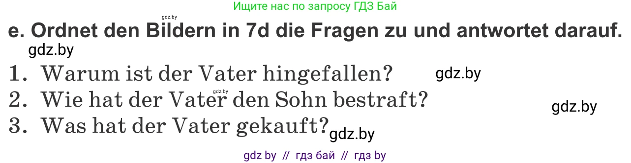 Немецкий язык (Deutsch), 9 класс Учебник (Schülerbuch), авторы: Будько Антонина Филипповна (Budjko Antonina), Урбанович Инна Ювинальевна (Urbanowitsch Ina), издательство Вышэйшая школа, Минск, 2018, серого цвета, страница 86, номер 7e, Условие