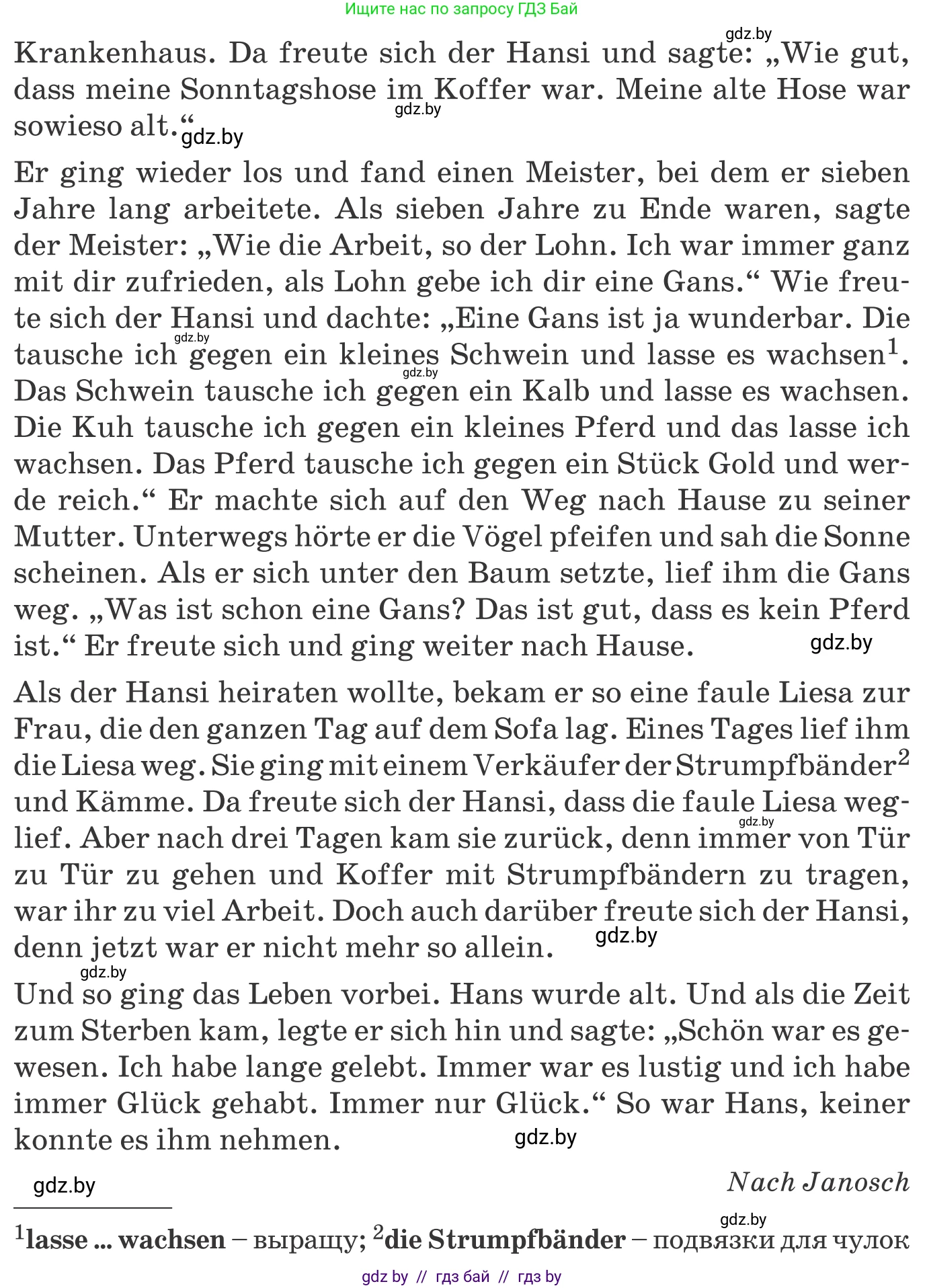 Немецкий язык (Deutsch), 9 класс Учебник (Schülerbuch), авторы: Будько Антонина Филипповна (Budjko Antonina), Урбанович Инна Ювинальевна (Urbanowitsch Ina), издательство Вышэйшая школа, Минск, 2018, серого цвета, страница 87, номер 1c, Условие (продолжение 2)