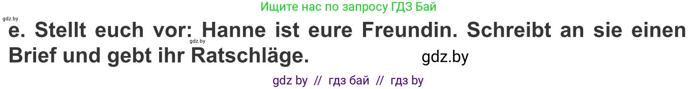 Немецкий язык (Deutsch), 9 класс Учебник (Schülerbuch), авторы: Будько Антонина Филипповна (Budjko Antonina), Урбанович Инна Ювинальевна (Urbanowitsch Ina), издательство Вышэйшая школа, Минск, 2018, серого цвета, страница 90, номер 2e, Условие
