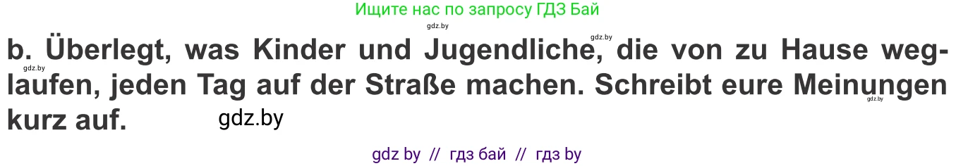 Немецкий язык (Deutsch), 9 класс Учебник (Schülerbuch), авторы: Будько Антонина Филипповна (Budjko Antonina), Урбанович Инна Ювинальевна (Urbanowitsch Ina), издательство Вышэйшая школа, Минск, 2018, серого цвета, страница 90, номер 3b, Условие