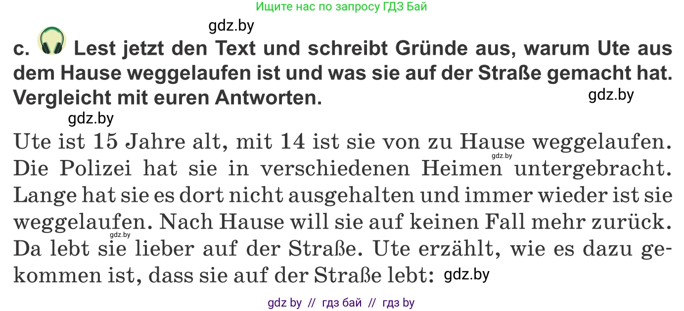 Немецкий язык (Deutsch), 9 класс Учебник (Schülerbuch), авторы: Будько Антонина Филипповна (Budjko Antonina), Урбанович Инна Ювинальевна (Urbanowitsch Ina), издательство Вышэйшая школа, Минск, 2018, серого цвета, страница 90, номер 3c, Условие