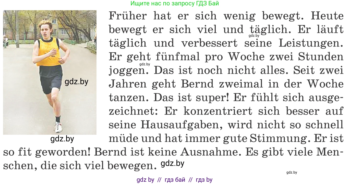 Немецкий язык (Deutsch), 9 класс Учебник (Schülerbuch), авторы: Будько Антонина Филипповна (Budjko Antonina), Урбанович Инна Ювинальевна (Urbanowitsch Ina), издательство Вышэйшая школа, Минск, 2018, серого цвета, страница 101, номер 2b, Условие (продолжение 2)