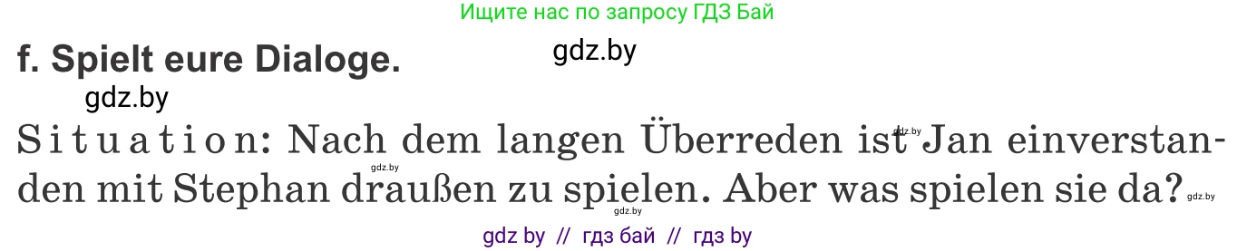 Немецкий язык (Deutsch), 9 класс Учебник (Schülerbuch), авторы: Будько Антонина Филипповна (Budjko Antonina), Урбанович Инна Ювинальевна (Urbanowitsch Ina), издательство Вышэйшая школа, Минск, 2018, серого цвета, страница 103, номер 2f, Условие