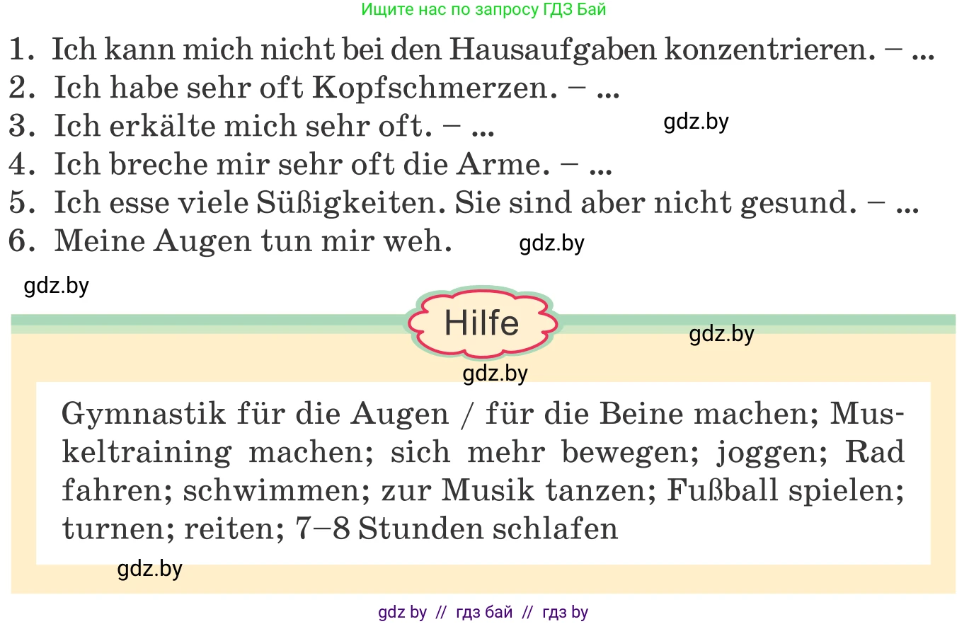 Немецкий язык (Deutsch), 9 класс Учебник (Schülerbuch), авторы: Будько Антонина Филипповна (Budjko Antonina), Урбанович Инна Ювинальевна (Urbanowitsch Ina), издательство Вышэйшая школа, Минск, 2018, серого цвета, страница 104, номер 4b, Условие (продолжение 2)