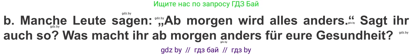 Немецкий язык (Deutsch), 9 класс Учебник (Schülerbuch), авторы: Будько Антонина Филипповна (Budjko Antonina), Урбанович Инна Ювинальевна (Urbanowitsch Ina), издательство Вышэйшая школа, Минск, 2018, серого цвета, страница 110, номер 7b, Условие